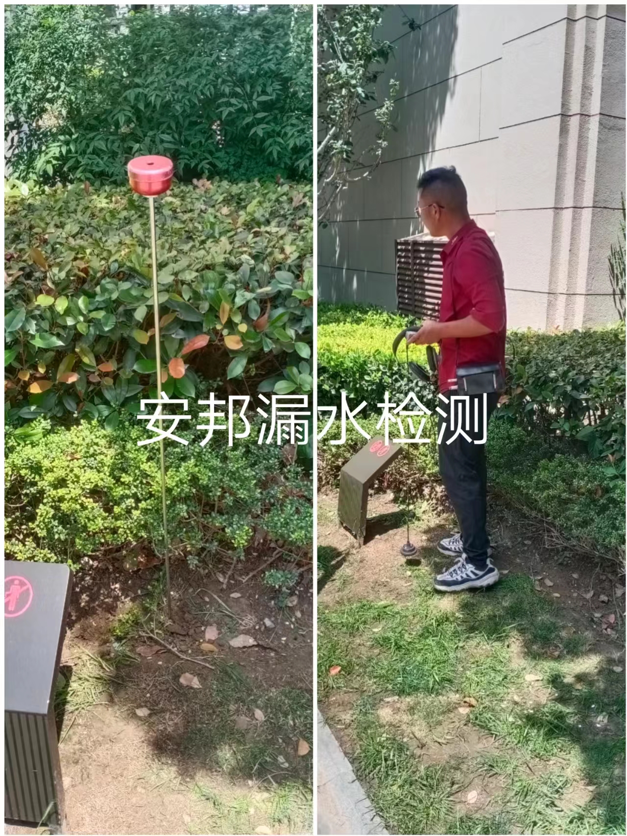 溧陽(yáng)漏水檢測(cè)，溧陽(yáng)自來(lái)水漏水檢測(cè)，溧陽(yáng)消防管漏水檢測(cè)，溧陽(yáng)查漏水，